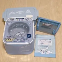 シナモングッズ 4点まとめ売り