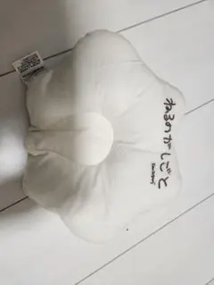 Item thumbnail for item 935fe7cf-3692-4948-804f-fdb1b4b79f43