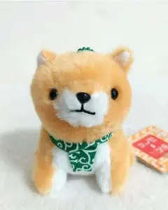 【新品タグ付き】豆柴 豆しば ぬいぐるみ マスコット キーホルダー
