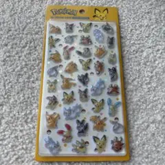 6様 リクエスト 3点 まとめ商品