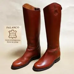 パランコ （Palanco）本革 ロングブーツ レザー スペイン製のサムネイル