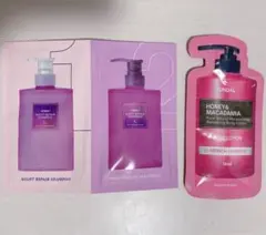 KUNDAL bodylotion＆shampoo treatment