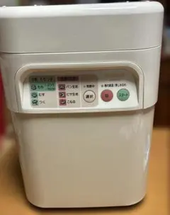 Item thumbnail for item f9a48e36-5ce5-4ae2-848e-54678fad3965