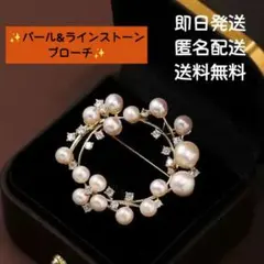 パール　ブローチ　金色　お受験　結婚式　入学式　卒業式　人気　フォーマル　発表会