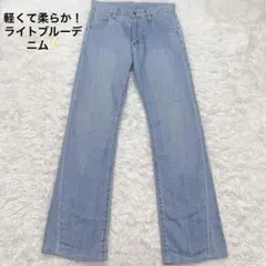 UNIQLO サプレックスデニムパンツ W29 ライトブルー ジーンズ