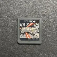 ポケットモンスター プラチナ　⭐️24時間以内発送⭐️匿名配送⭐️