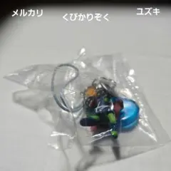 2026年最新】くびかりぞくの人気アイテム - メルカリ
