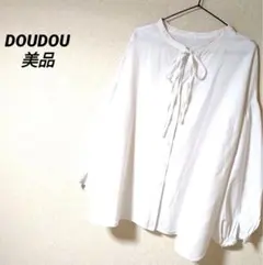 美品 DONEEYU ドニーユ シャツ ブラウス 38 フレア袖 日本製 薄手
