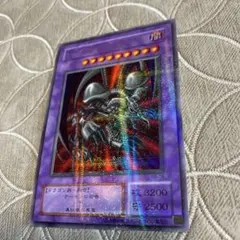 初期】遊戯王 ブラック・デーモンズ・ドラゴン RB-18 2枚セット - メルカリ