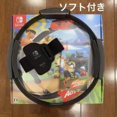 Nintendo switchリングフィット アドベンチャー