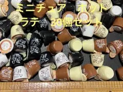 あり☆様 リクエスト 3点 まとめ商品