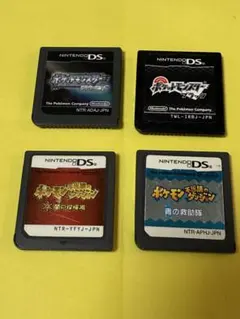 ポケットモンスター DSソフト 4本セット