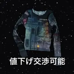 2026年最新】kotohayokozawa レディース トップスの人気アイテム