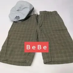 BeBe チェック柄 半ズボン カーキと帽子
