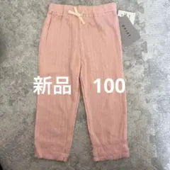 ソルト(出品停止中)様 リクエスト 2点 まとめ商品