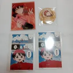 3点セット】幼稚園WARS A賞 全種 ダグ ルーク ヨシテル - メルカリ