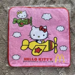 【新品】レトロ ハローキティ マック ハッピーセット ピンク タオルハンカチ
