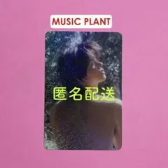 TXT ヨンジュンTEMPTATION トレカ MUSICPLANT 希少レア