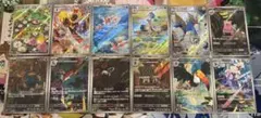 【ポケカ引退品】アビスアイ　ARコンプ12枚まとめ売り③のサムネイル