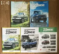 【こ4】SUZUKIカタログ4冊　クロスビー　本体＆アクセサリー＆ティザーのサムネイル