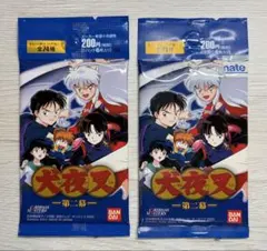 機動戦士ガンダム00 マイスターワークス カード トレカ TCG 未開封2