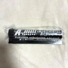 Item thumbnail for item 3f3a2bdd-7f5c-49e7-97cd-3c176035390b