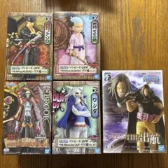 ワンピース フィギュア　ヤソップ ブルック ワンダ モモの助 ゾロ