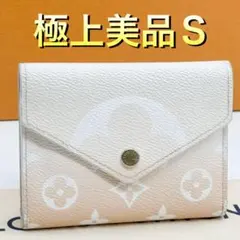 てりぃ※プロフ必須※ 様専用