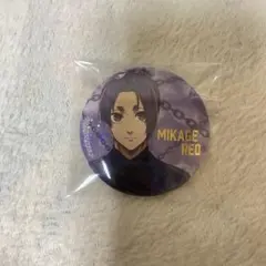 2025年最新】ブルーロック展 缶バッジ 玲王の人気アイテム - メルカリ