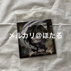 HUNTER×HUNTER ウエハース　シール　フェイタン　ハンターハンター