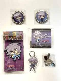 Item thumbnail for item eb7ee88b-a864-476a-a6a9-9412f5100cc7