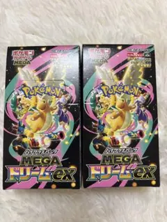 ポケモンカードゲーム MEGA ドリームEX 2箱　シュリンクなし ペリペリ付き