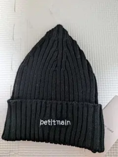 petit main ロゴ刺繍ニットワッチ 50cmのサムネイル
