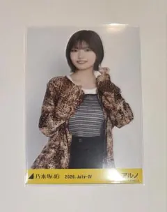 乃木坂46 中西アルノ 生写真 真夏の全国ツアー2026 大阪ver.コーデのサムネイル