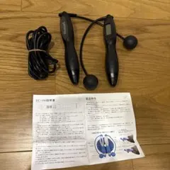 Himart デジタルカウンター付き縄跳び ブラック エアなわとび