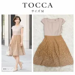 美品】TOCCA トッカ 花柄 刺繍 レース ひざ丈 フレア ワンピース 2
