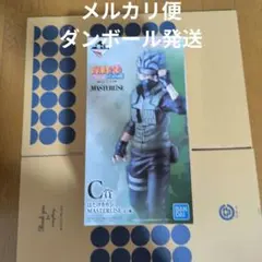一番くじ NARUTO はたけカカシ MASTERLISE C賞 フィギュアのサムネイル