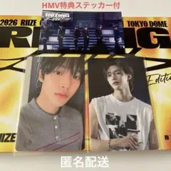 RIIZE RIIZING Special Edition ウォンビン　トレカ