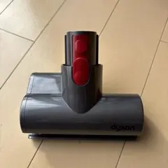 Item thumbnail for item 16bc91f7-9982-4760-82b8-6b6cc7d7cc79