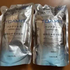 TOAMIT ハンドジェル 500ml つめかえ用 2個セットのサムネイル