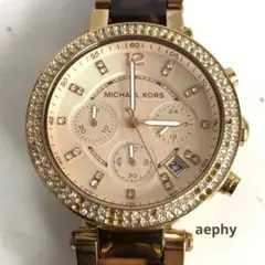 Item thumbnail for item 09066588-c803-45cd-bcef-cbbf338e56a0