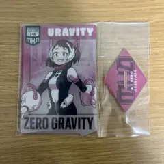 ヒロアカ 麗日お茶子 アクリルスタンド