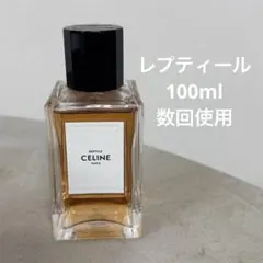 2026年最新】セリーヌ 香水 レプティールの人気アイテム - メルカリ