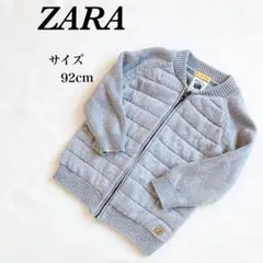 ザラ　ZARA BOYS ニットジャンパー　ニットウェア　キルティング