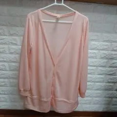 Item thumbnail for item db262cdd-dd1d-4976-8a04-9e78fc28039a