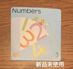 Item thumbnail for item d7939c1c-7837-490a-a75f-bde0421d9857