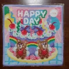 FEILER ウェルカムハッピーデイ ハンカチ