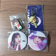 TWICE ミナ 缶バッジ・キーホルダー セット