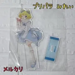 プリパラ 10周年記念 レオナ 花まつり BIGアクスタ 約15cm 新品未開封