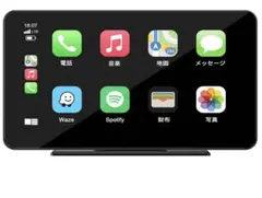 Item thumbnail for item 3ce66f0e-b7c2-4144-aceb-ec69dfe758b6